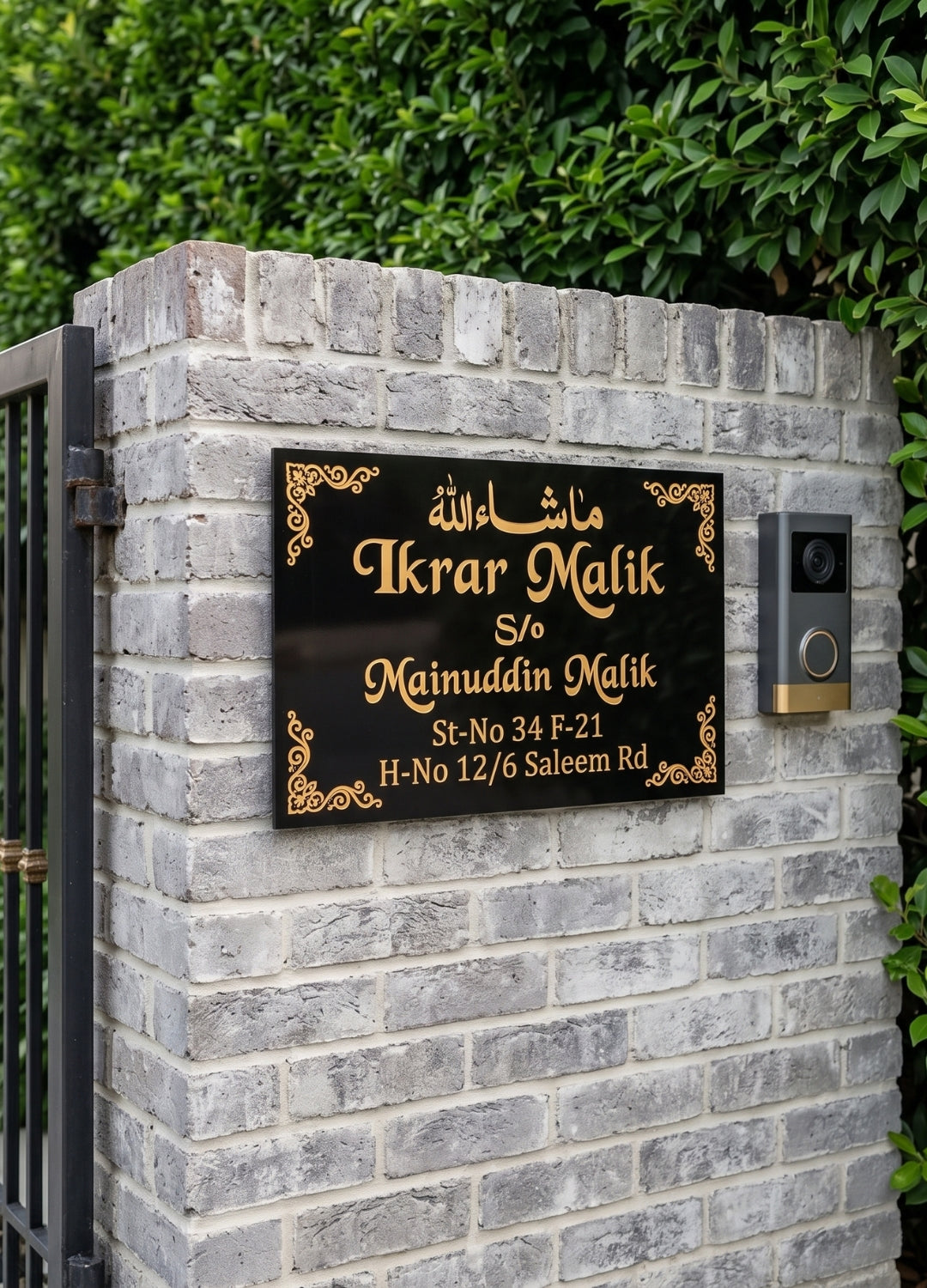 Black & Gold-Tone Engraved Name Plate