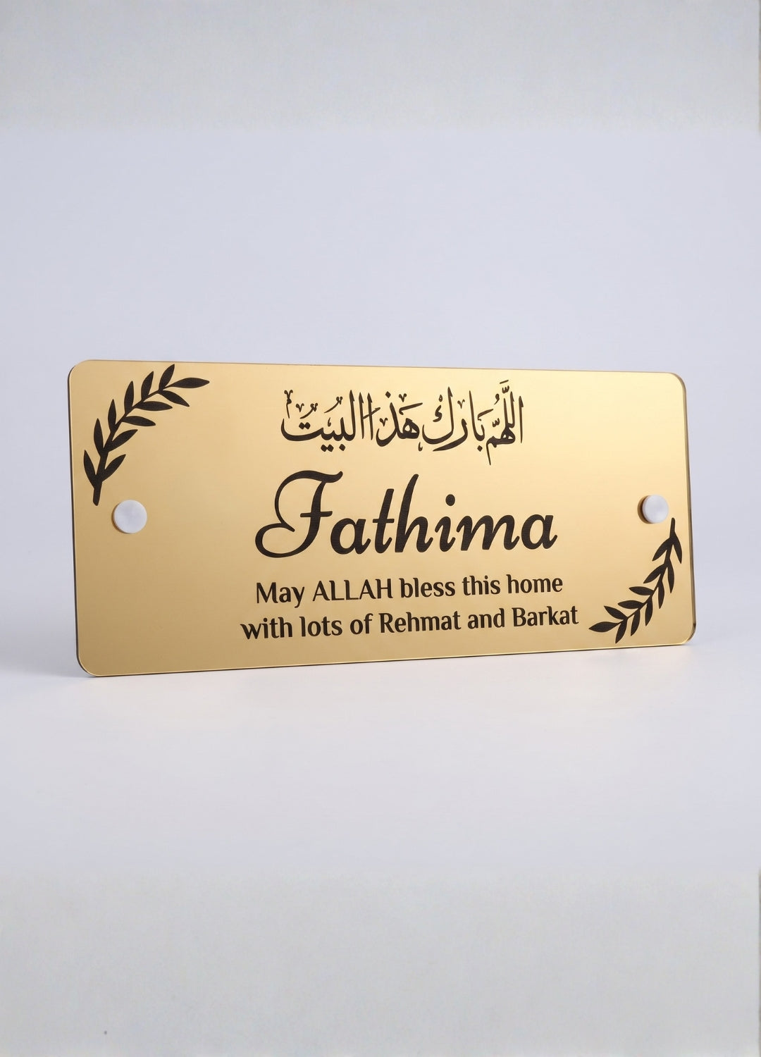 Gold Mirror Acrylic Name Plate with Dua