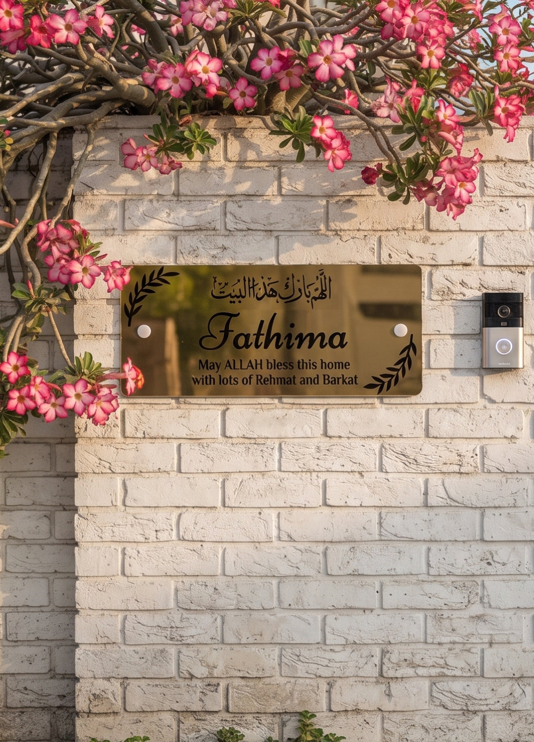 Gold Mirror Acrylic Name Plate with Dua