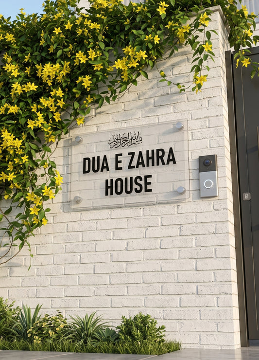 Noor — Clear Acrylic Name Plate