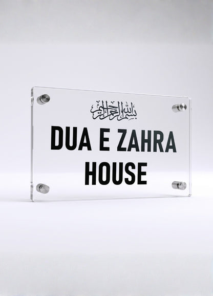 Noor — Clear Acrylic Name Plate