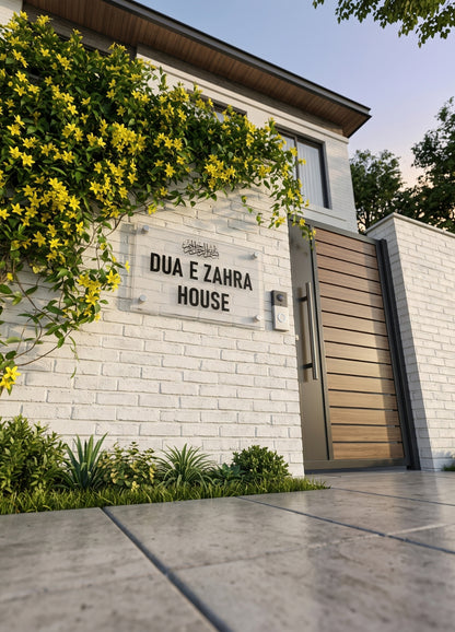 Noor — Clear Acrylic Name Plate