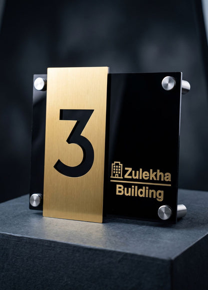 Black & Gold Prestige Name Plate