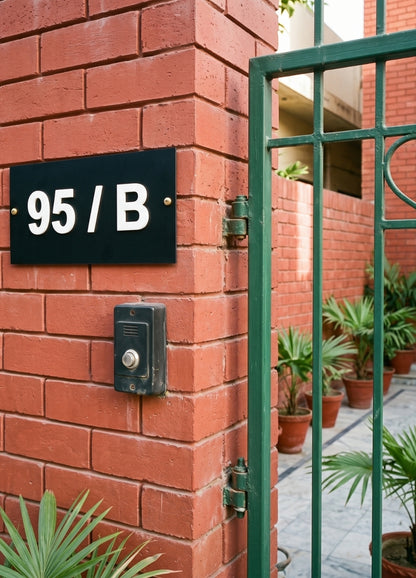 Simple Black Name Plate