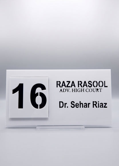 White Desk Name Plate